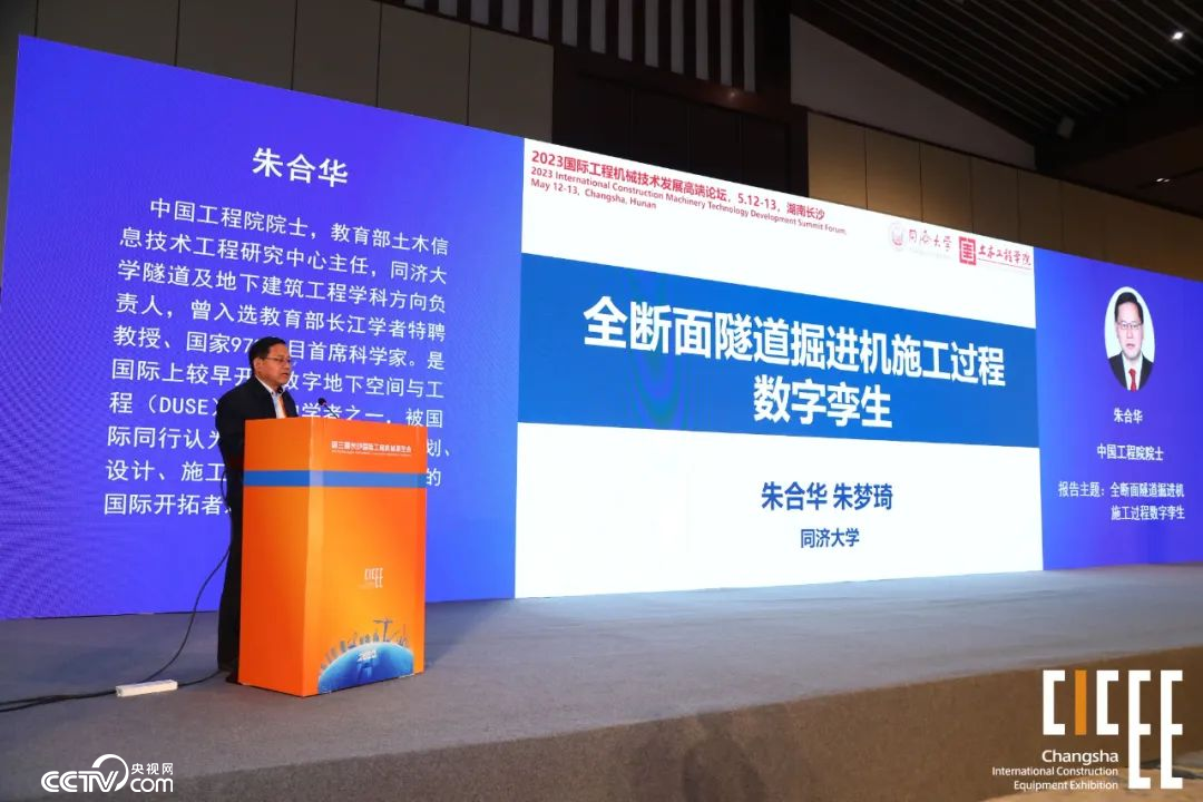 产经观察｜工业互联网数据需“破孤岛，连起来”