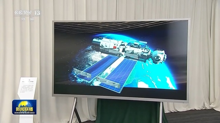 新思想引领新征程丨工业互联网提速 为新型工业化给予强劲动能