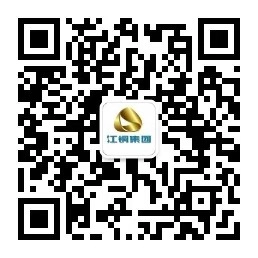 J9国际站备用【唯一】官方网站