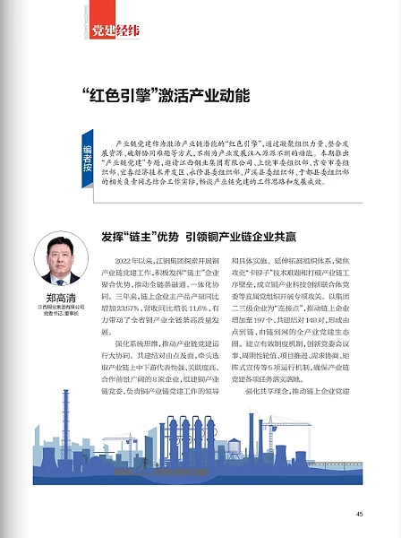 J9国际站备用【唯一】官方网站